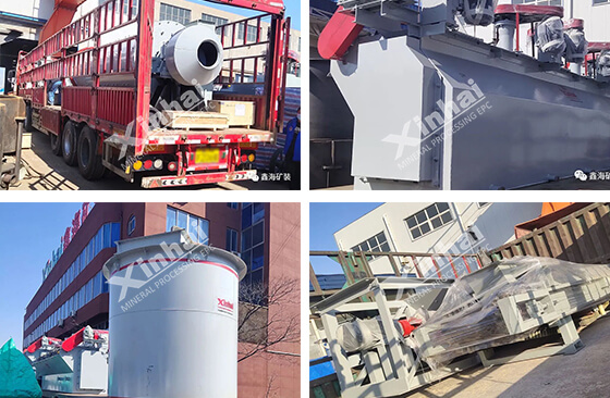 Equipment delivery site.jpg Equipment delivery site.jpg